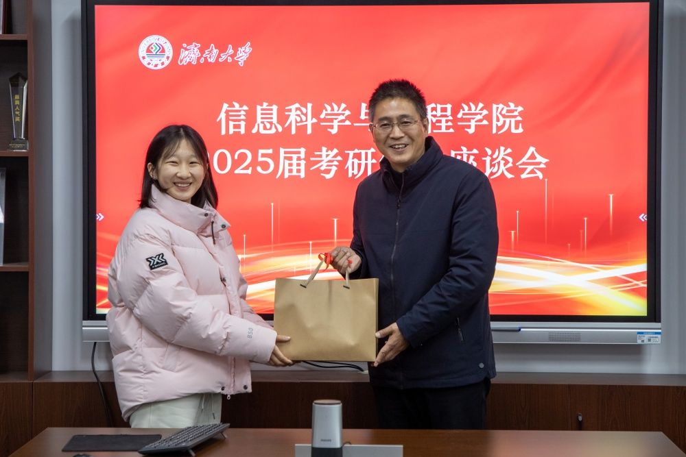 微信图片_20241126142656_副本.jpg